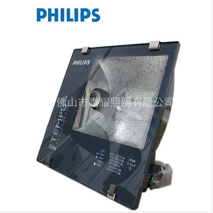 飛利浦400W泛光燈 RVP350 400W 光源HPI-T