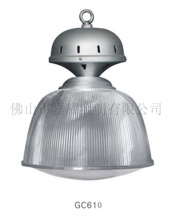 上海亞明 亞字牌 羽毛球場燈GC610-150W工礦燈具