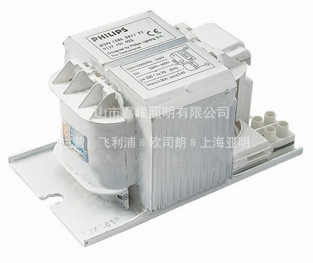 飛利浦鈉燈鎮(zhèn)流器BSN 250/400W廣告泛光燈專(zhuān)用鎮(zhèn)流器 黃光