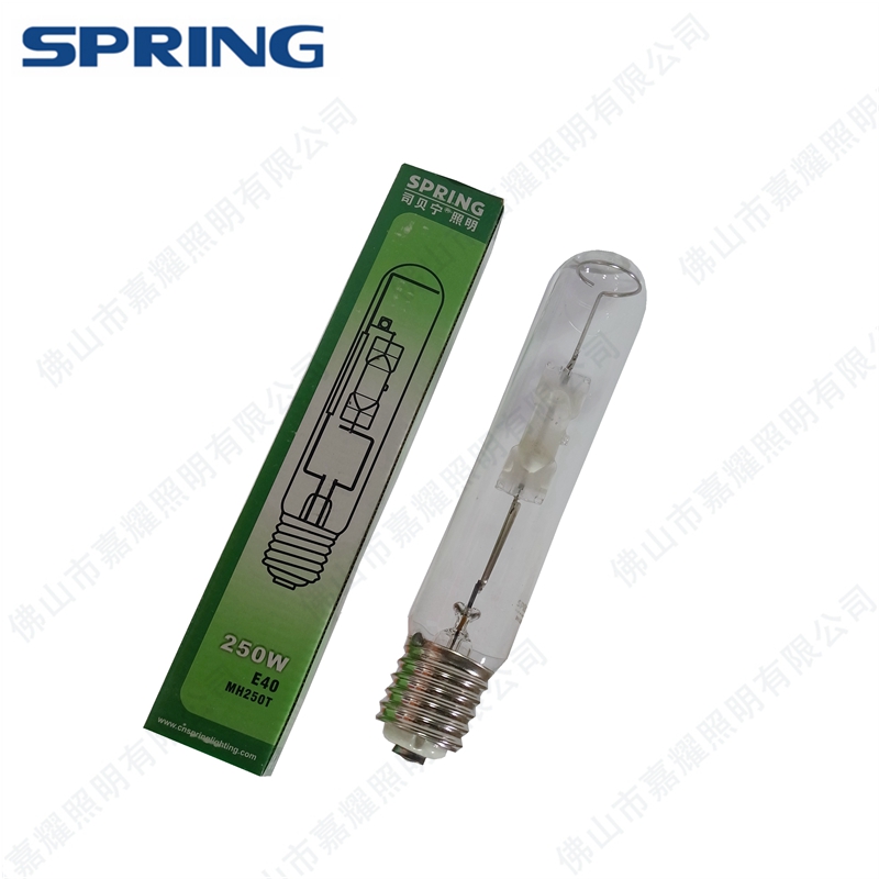 司貝寧SBN MH-T250W 管型金鹵燈 經(jīng)濟款