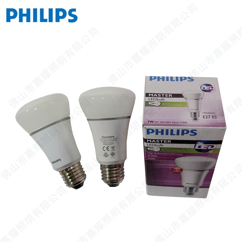 飛利浦LED節(jié)能公主泡7W 可調光LED節(jié)能燈