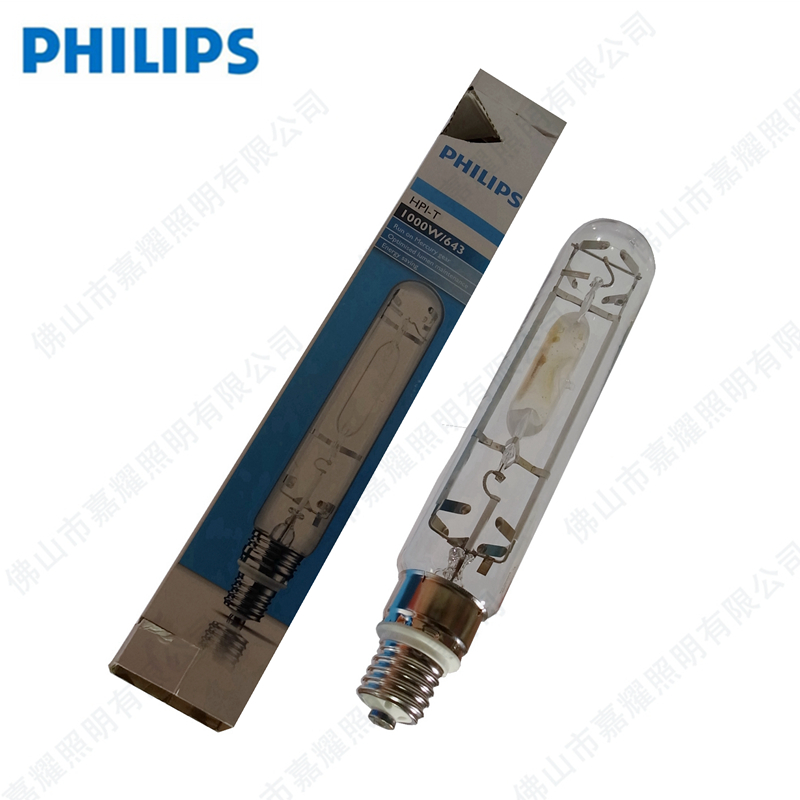 飛利浦HPI-T 1000W/543金屬鹵化物燈 E40直管價(jià)格