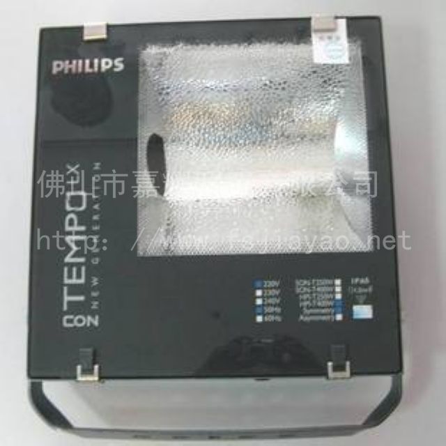 廣場(chǎng)燈具飛利浦&nbspRVP350/SON-T400W&nbspL鈉燈 黃光
