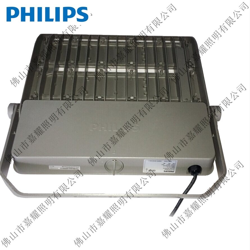 飛利浦BVP383 240W 320W 360W 400W LED投光燈 IP66戶(hù)外防水燈具