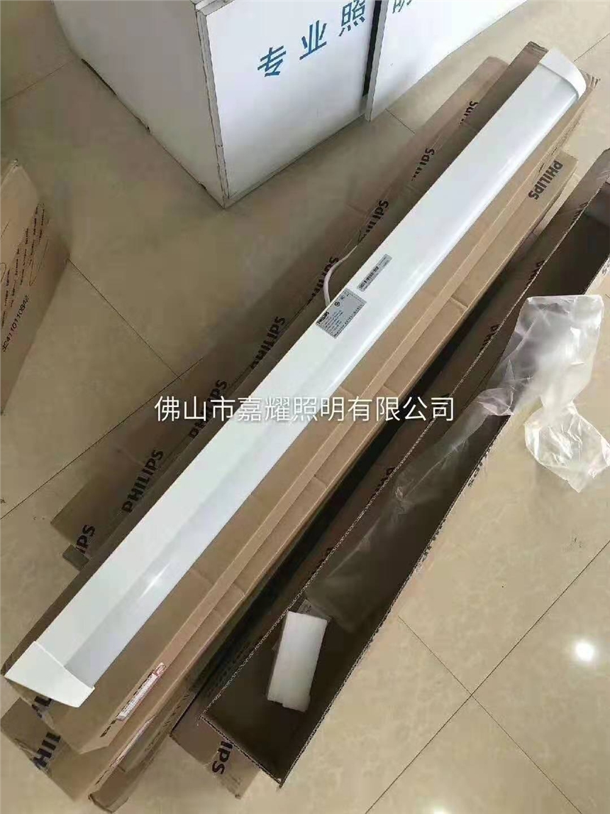 供應(yīng)飛利浦LED淚滴支架CR388C LED潔凈燈具半導(dǎo)體制造車(chē)間